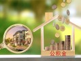 成都金堂县短期空放-成都金堂县信用贷款-成都金堂县押身份证贷款