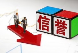 成都金堂县私人贷款-成都金堂县私人借钱-成都金堂县私借空放短借