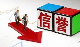 成都金堂县私人贷款-成都金堂县私人借钱-成都金堂县私借空放短借