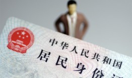 成都金堂县个人借贷-成都金堂县私人借钱电话-成都金堂县空借放款