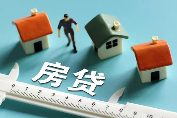 成都金堂县身份证怎么贷款