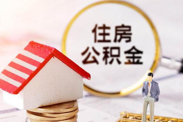 成都金堂县贷款只要身份证贷款