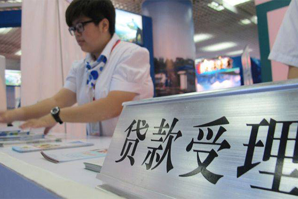 成都金堂县用身份证借私借
