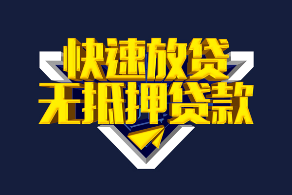 成都金堂县空放