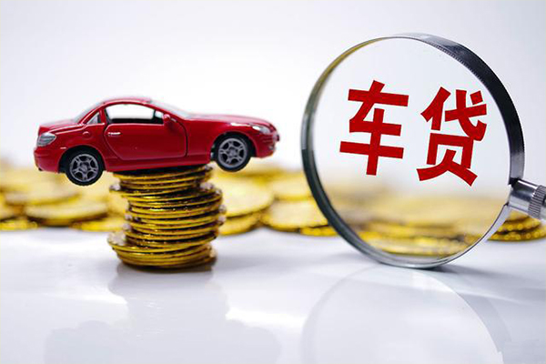 成都金堂县私人放款联系方式