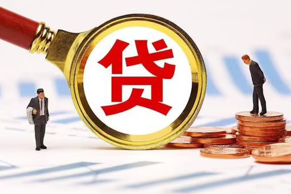成都金堂县私借上门放款
