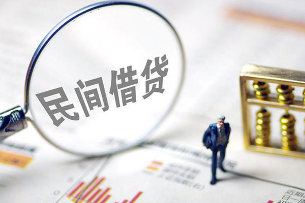 成都金堂县贷款空放