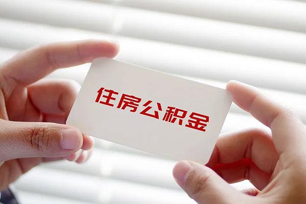 成都金堂县民间短期私借借款