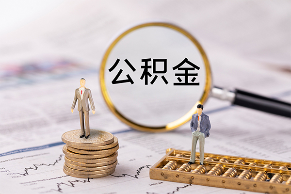 成都金堂县民间借贷网