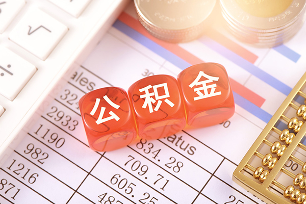 成都金堂县空放贷款