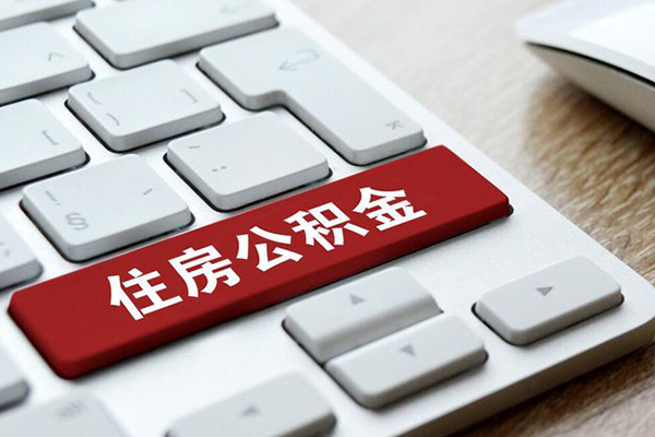 成都金堂县贷款信用贷款