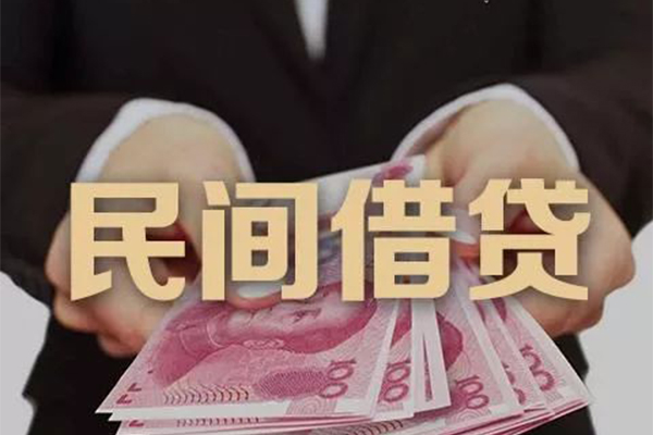 成都金堂县私借空放
