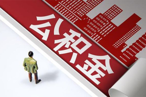 成都金堂县个人上门小额贷款