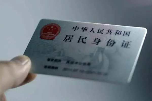 成都金堂县哪里有民间借贷