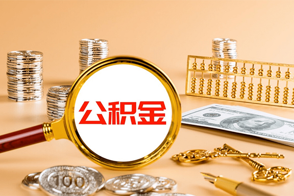 成都金堂县私人短借