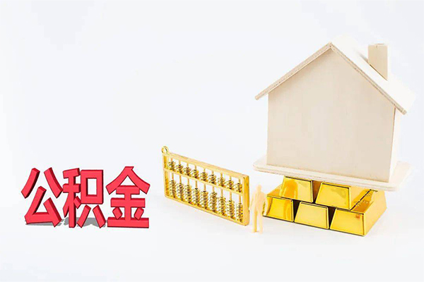 成都金堂县民间短借