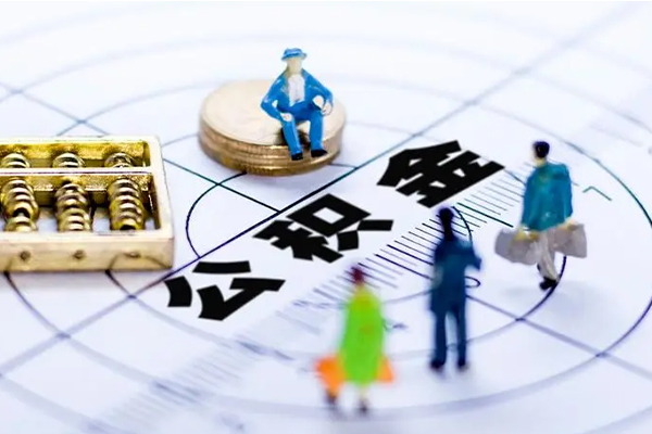成都金堂县私人信用贷款
