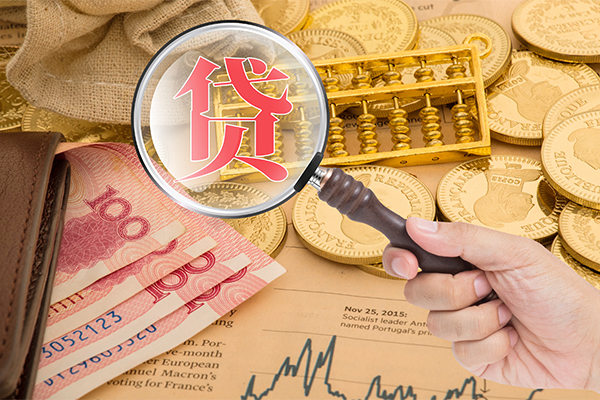 成都金堂县短期空放小额贷款