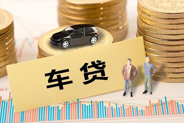 成都金堂县大学生信用贷款