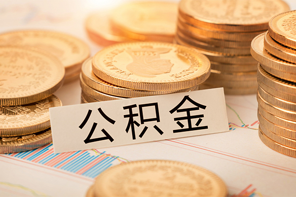 成都金堂县二次抵押贷款