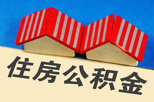成都金堂县个人私借