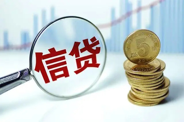成都金堂县借款短借