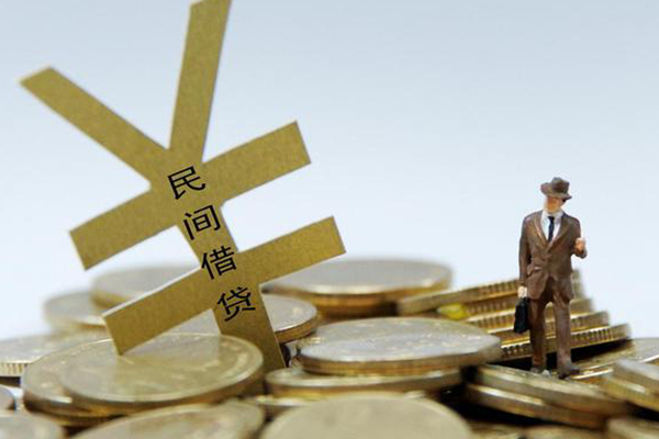 成都金堂县贷款信用贷款