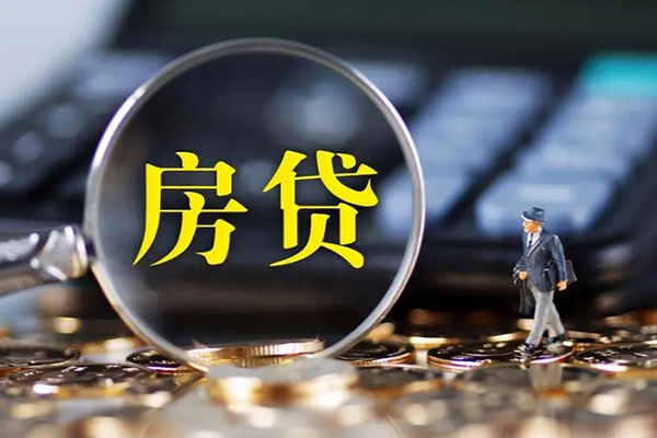 成都金堂县身份证贷款在线
