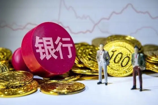 深入解读贷款网页版操作指南与实践技巧
