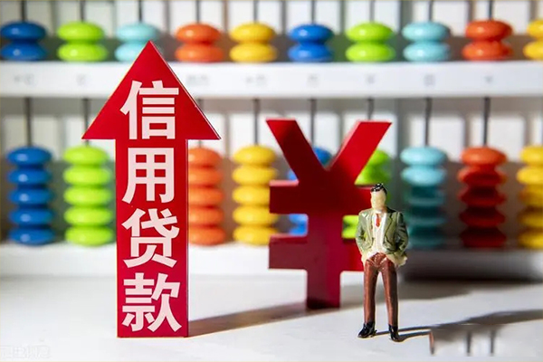 成都金堂县私人空放借钱
