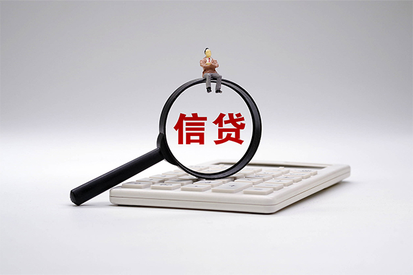 成都金堂县全天候办理借款