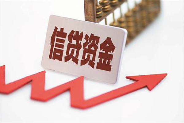 成都金堂县贷款公司电话号码