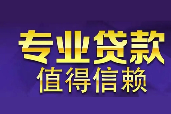 成都金堂县私人空放联系方式