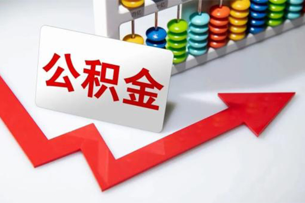 成都金堂县应急借钱空放
