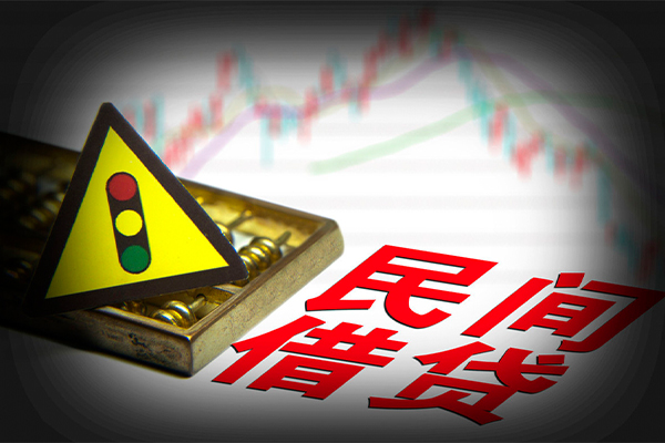 成都金堂县个人信用贷款