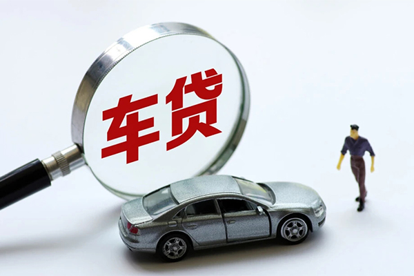 成都金堂县私人借钱短借微信号