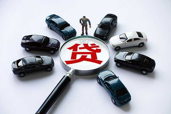 成都金堂县私人无抵押贷款