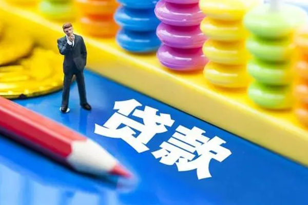 成都金堂县民间借贷无视黑白
