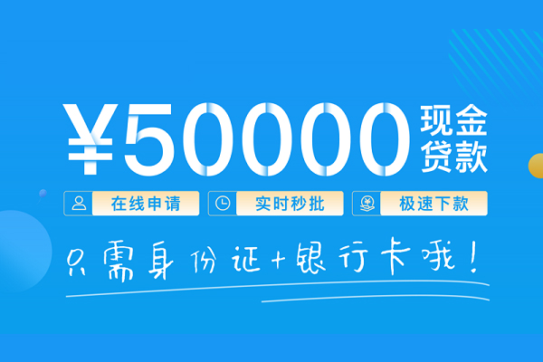 成都金堂县私人身份证借私借