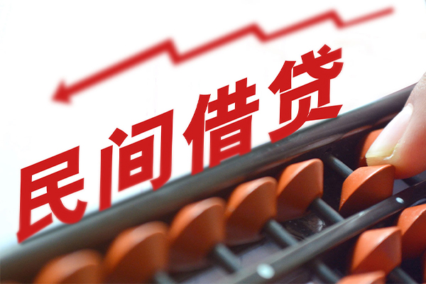 成都金堂县短借急用钱