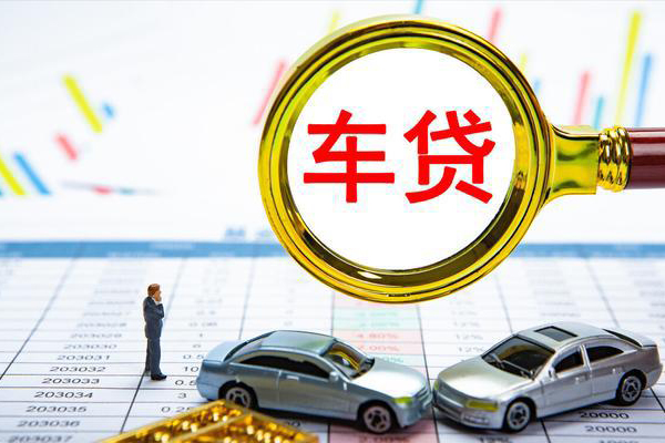 成都金堂县身份证贷款电话