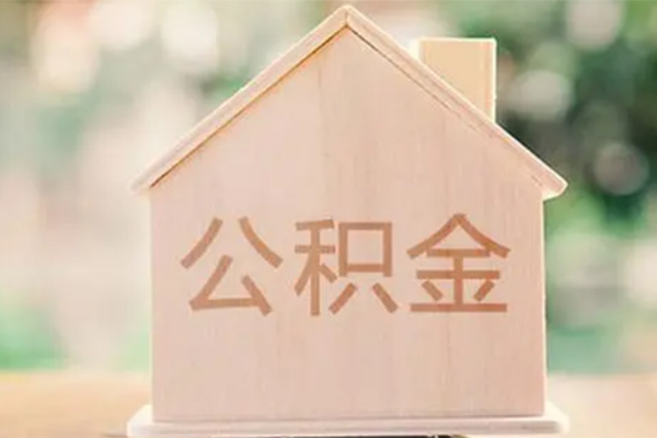 成都金堂县用身份证借私借