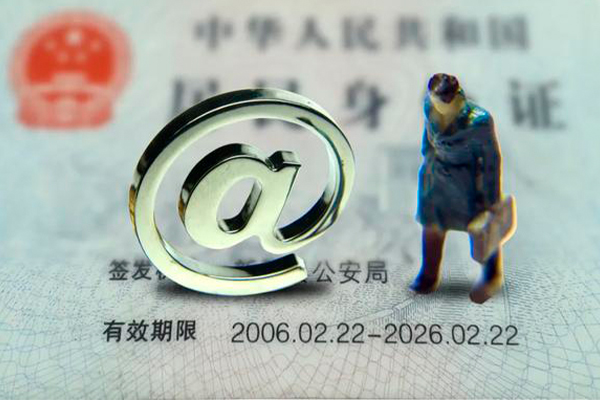 成都金堂县私人贷款额
