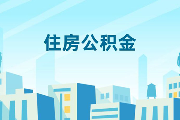 成都金堂县短借公证